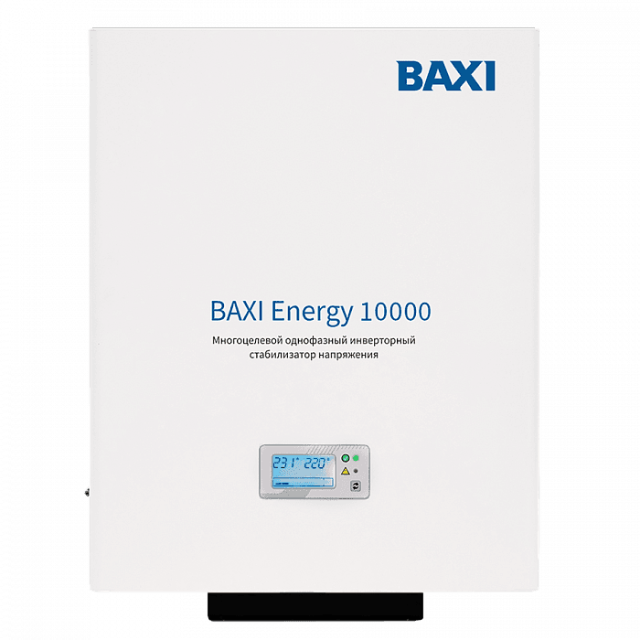 Однофазный инверторный стабилизатор напряжения для дома BAXI Energy 10000, STH100001